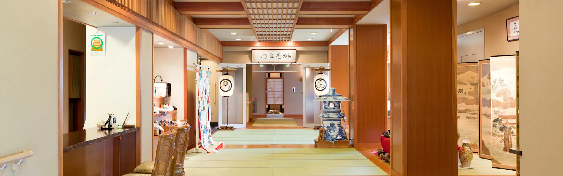 客室露天風呂の宿 奥伊根温泉 油屋別館 和亭