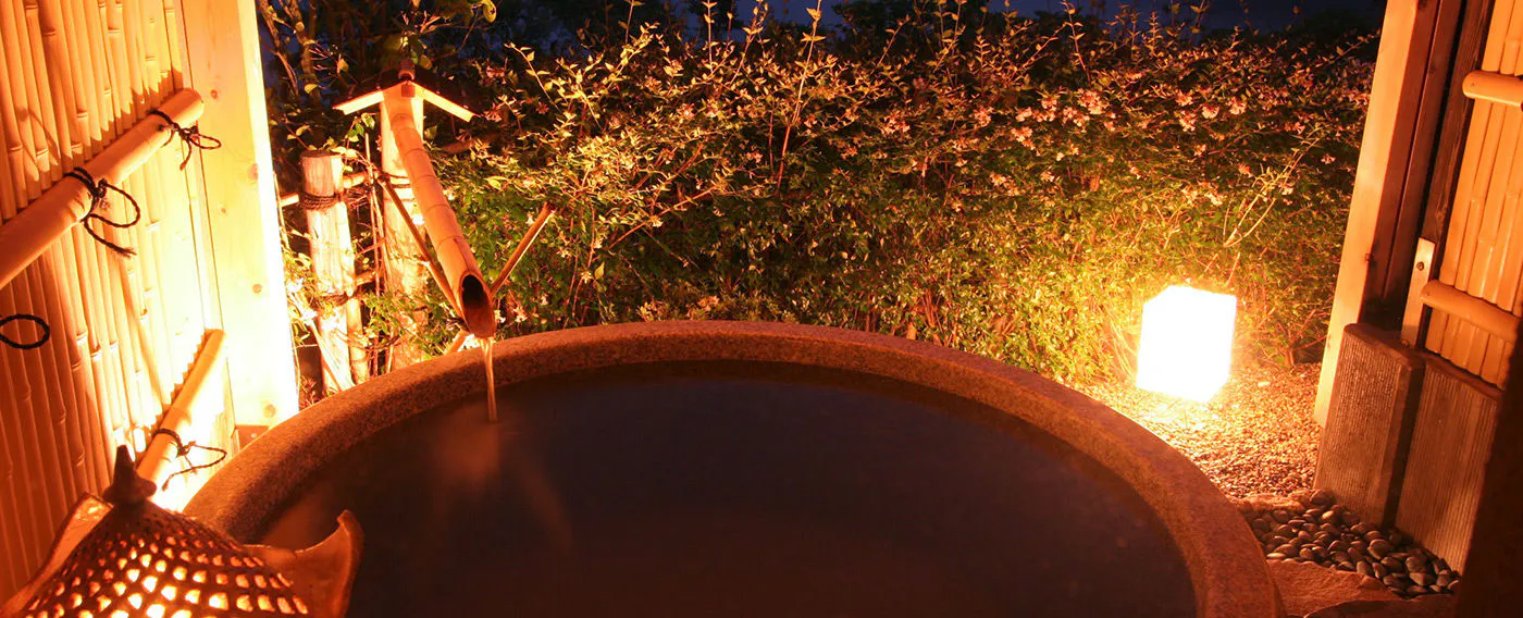 น้ำพุร้อน