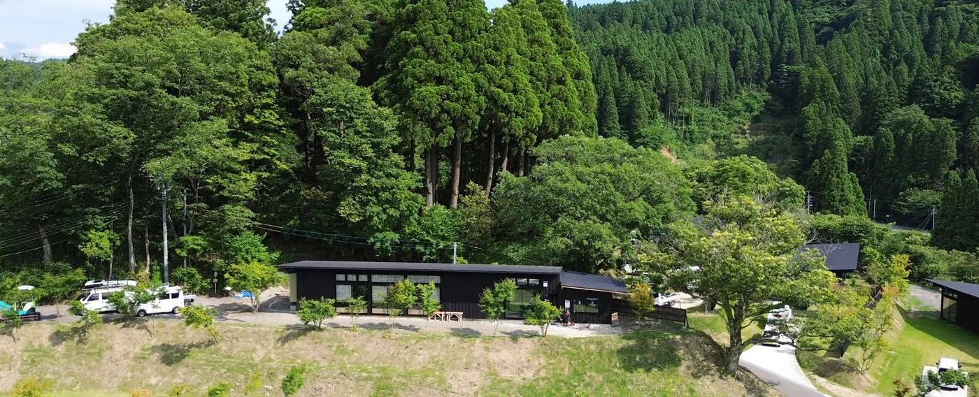 Au Kurokawa (อุ คุโระคะวะ)