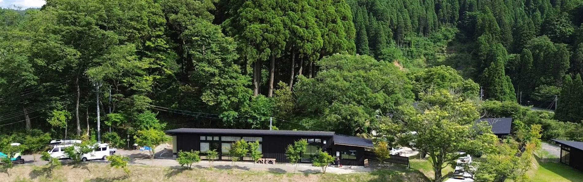 黒川温泉 旅館 奥の湯