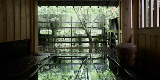 黒川温泉 旅館 奥の湯