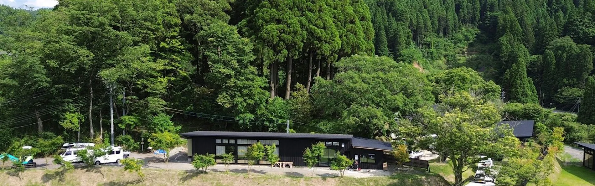 黒川温泉 旅館 奥の湯
