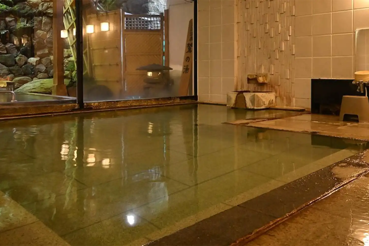 ห้องอาบน้ำ