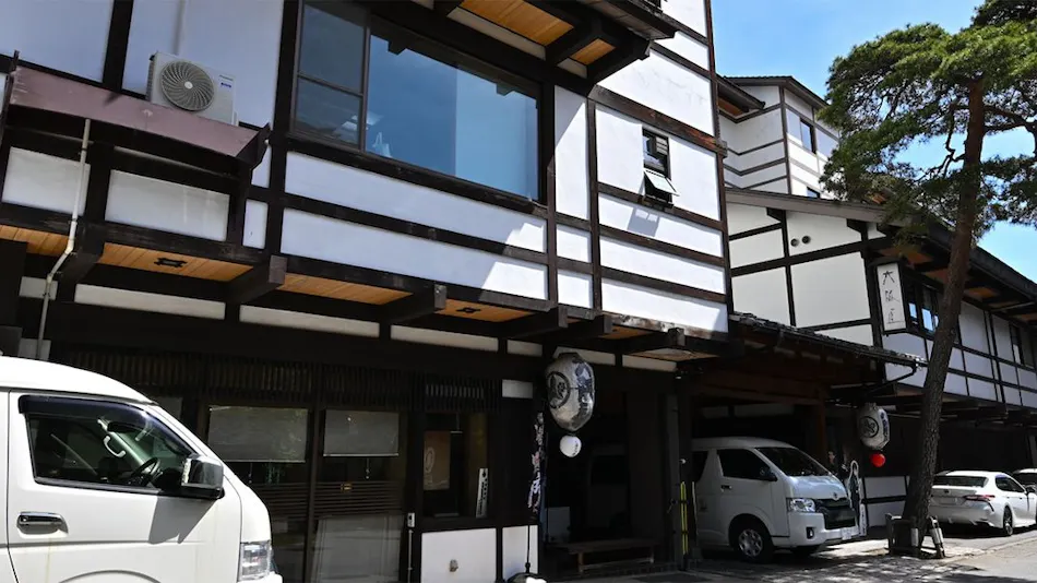 Osakaya