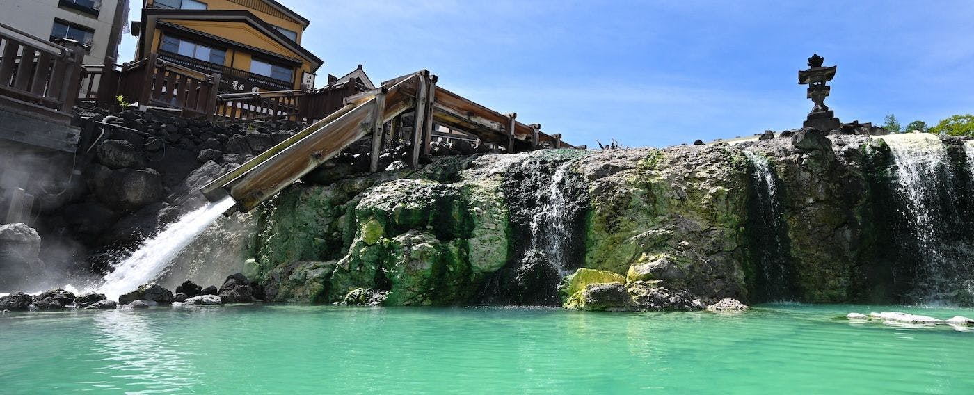 湯畑まで徒歩1 分