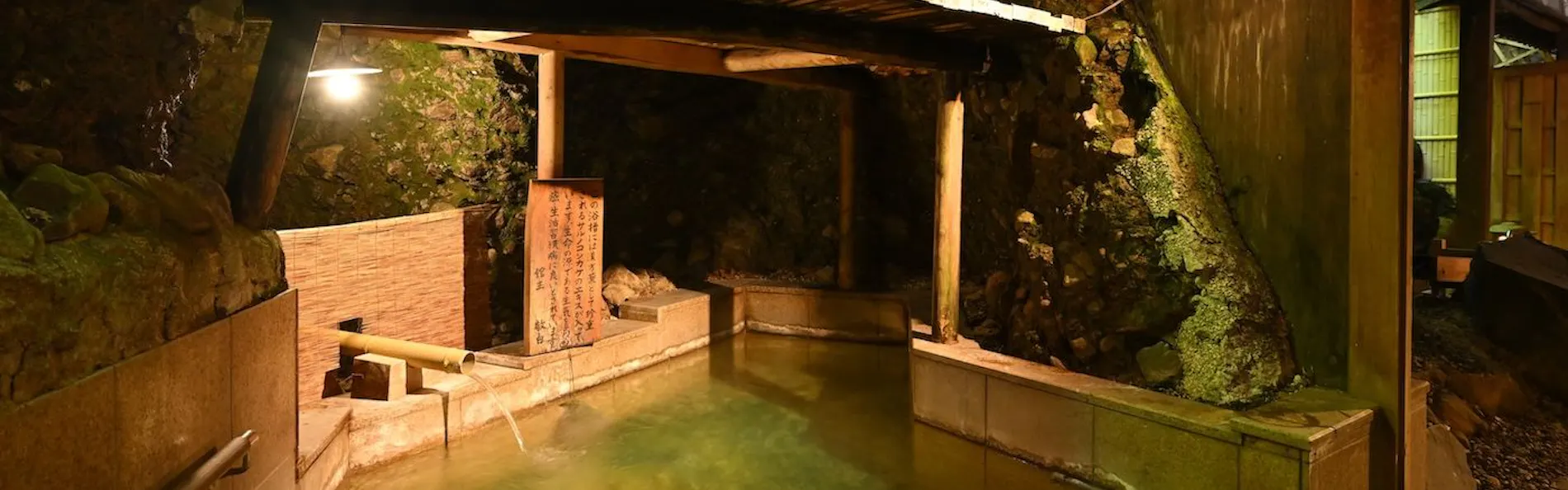 大阪屋