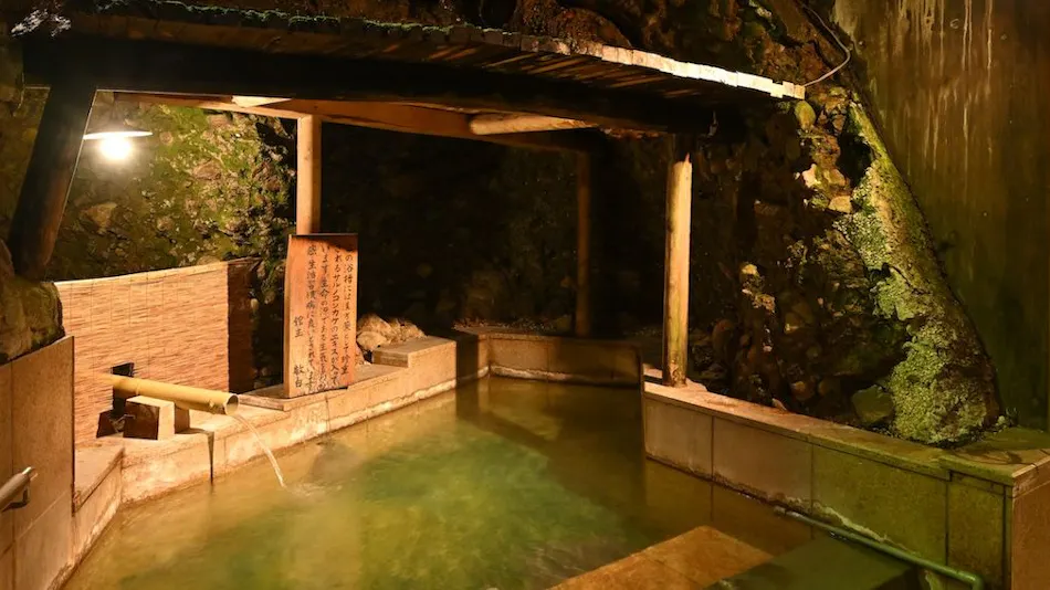 Osakaya