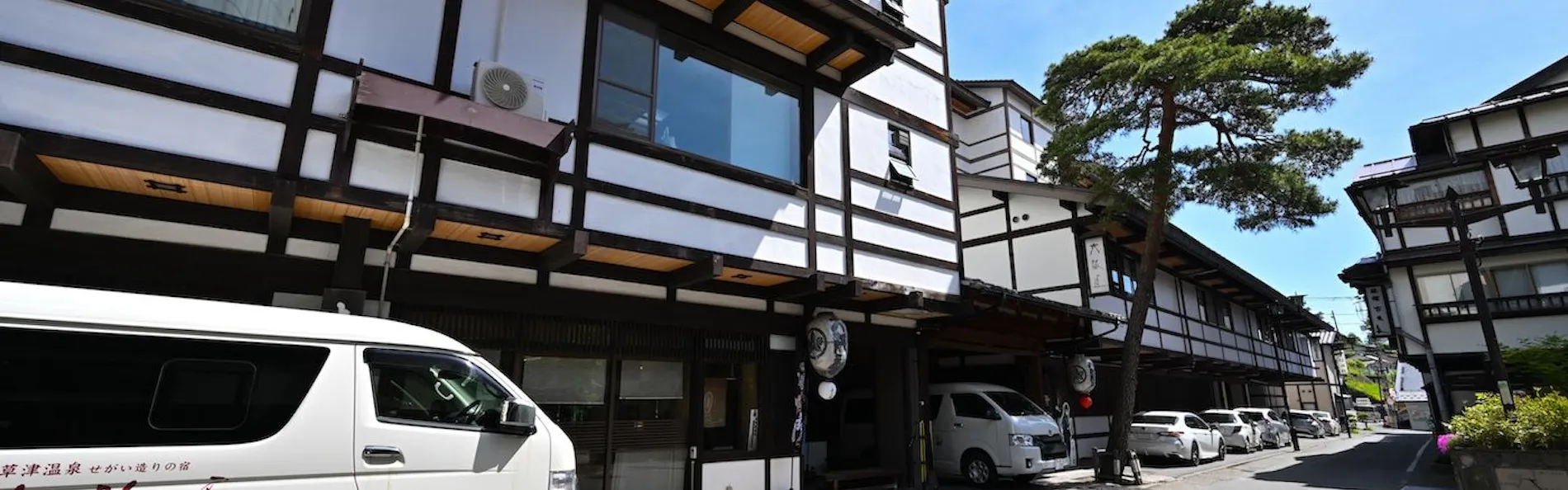 大阪屋