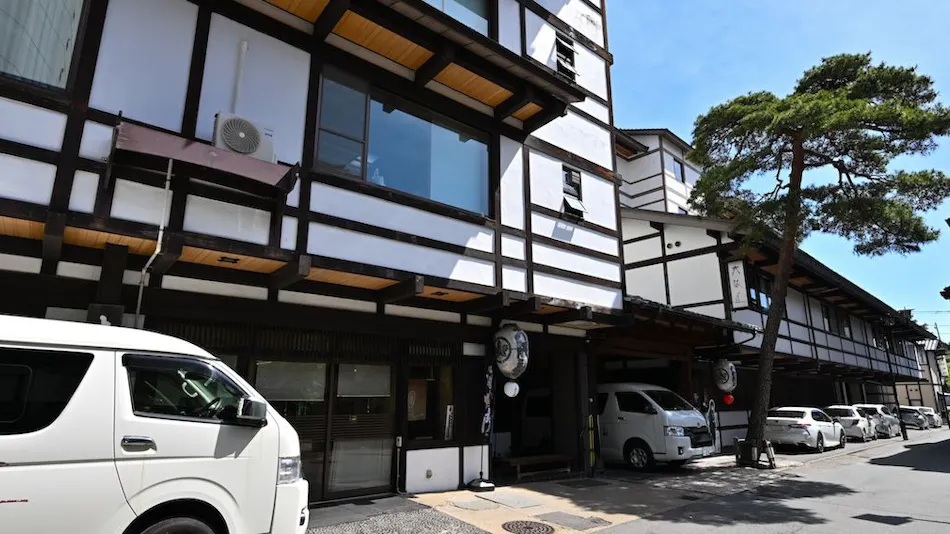 Osakaya