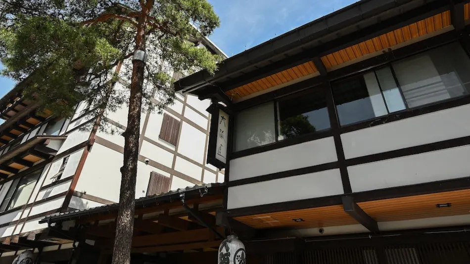 Osakaya