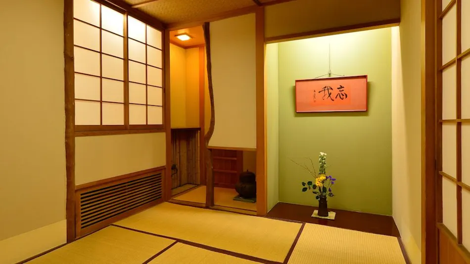 Osakaya