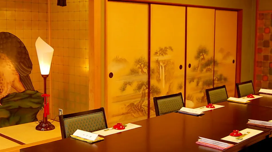 Ryokan Shinsen