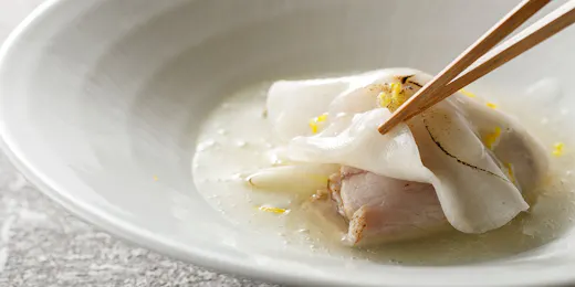 Auberge Satoyama Maki no Oto