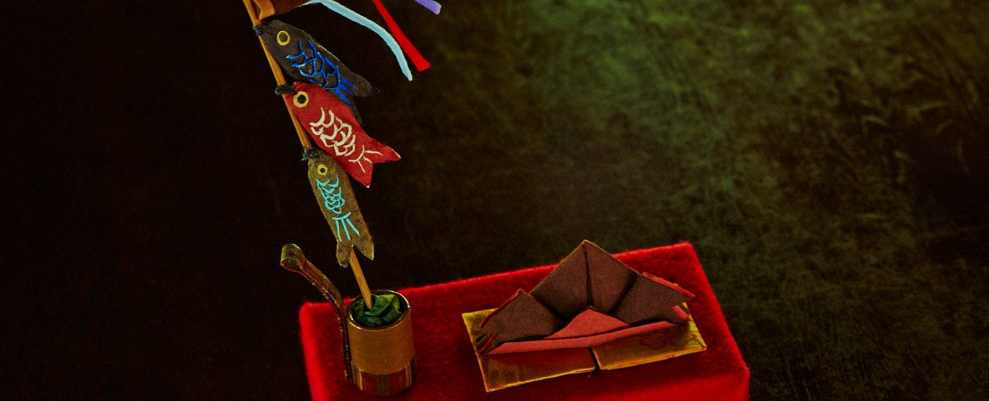 สี่ฤดูของที่พักนากามิโนะ