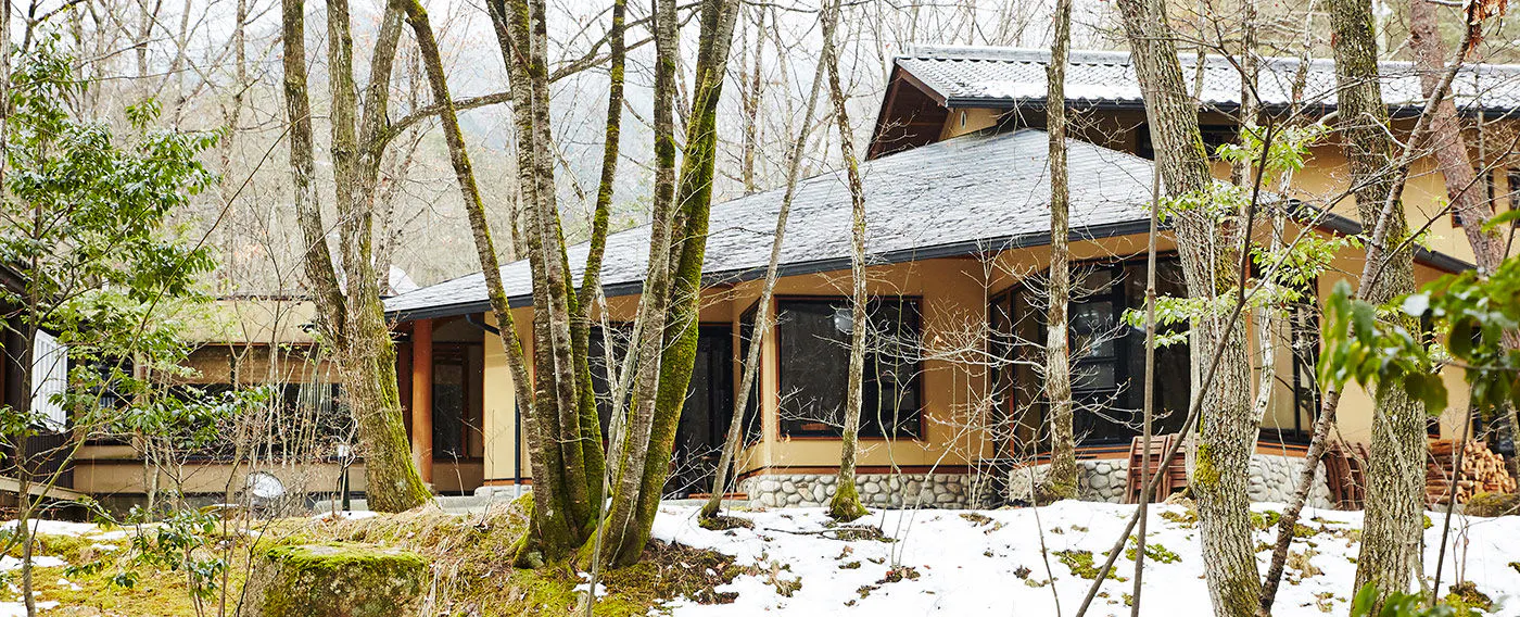 สี่ฤดูของที่พักนากามิโนะ