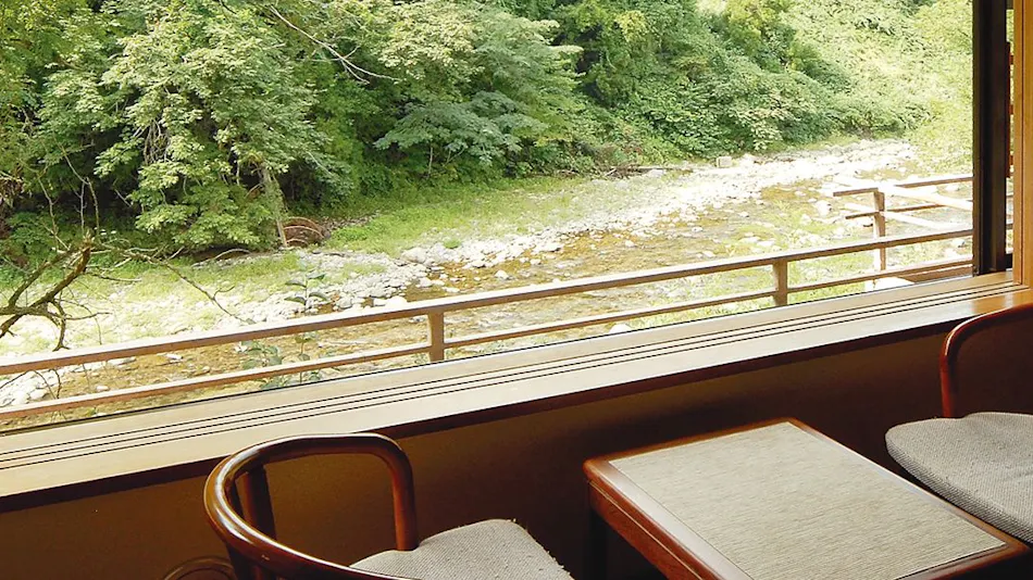 Myosen Waraku Rankeiso