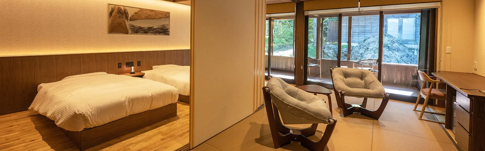 妙湶和樂 嵐渓荘