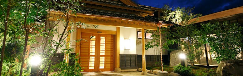 ランキング Top 群馬県のホテル 旅館 宿泊予約は 一休 Com ランキング Top 群馬県のホテル 旅館 宿泊予約は 一休 Com