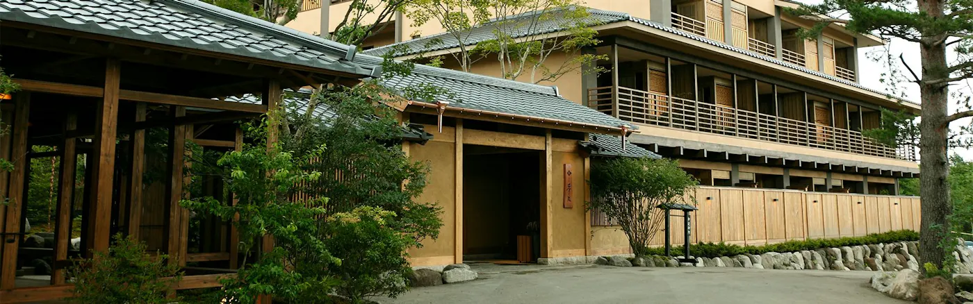 湯宿 季の庭：外観