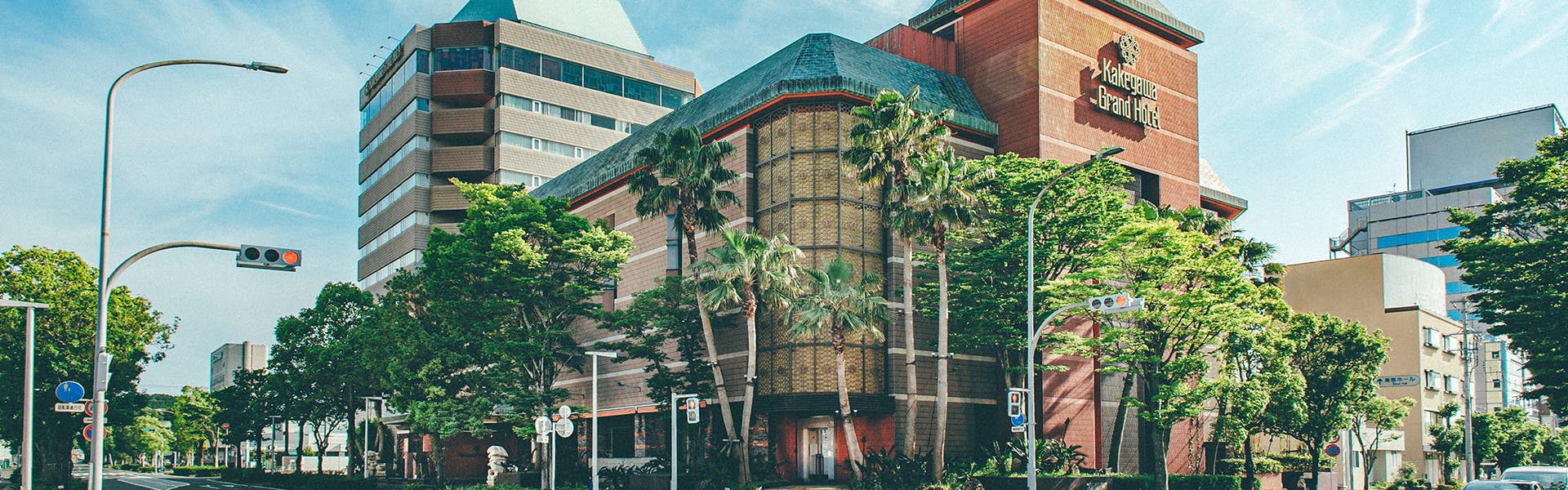 掛川グランドホテル