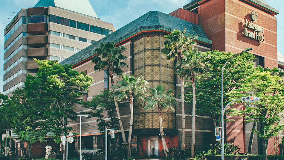 Kakegawa Grand Hotel