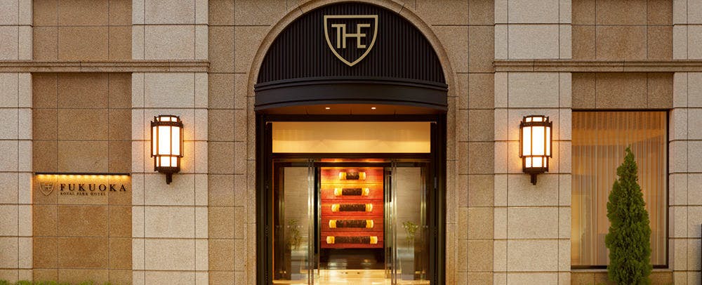 The Royal Park Hotel Fukuoka