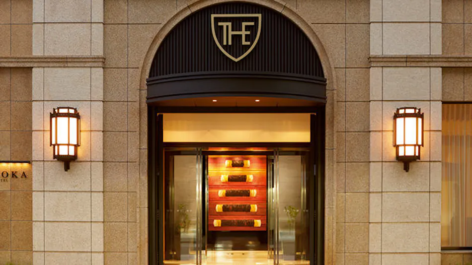 The Royal Park Hotel Fukuoka