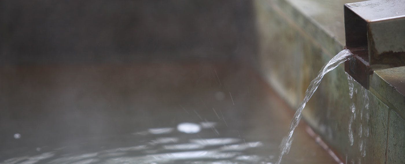 Wano Auberge ~ Kitanokaze Saryo