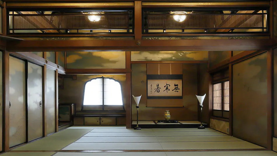 Hotel Chourakukan Kyoto