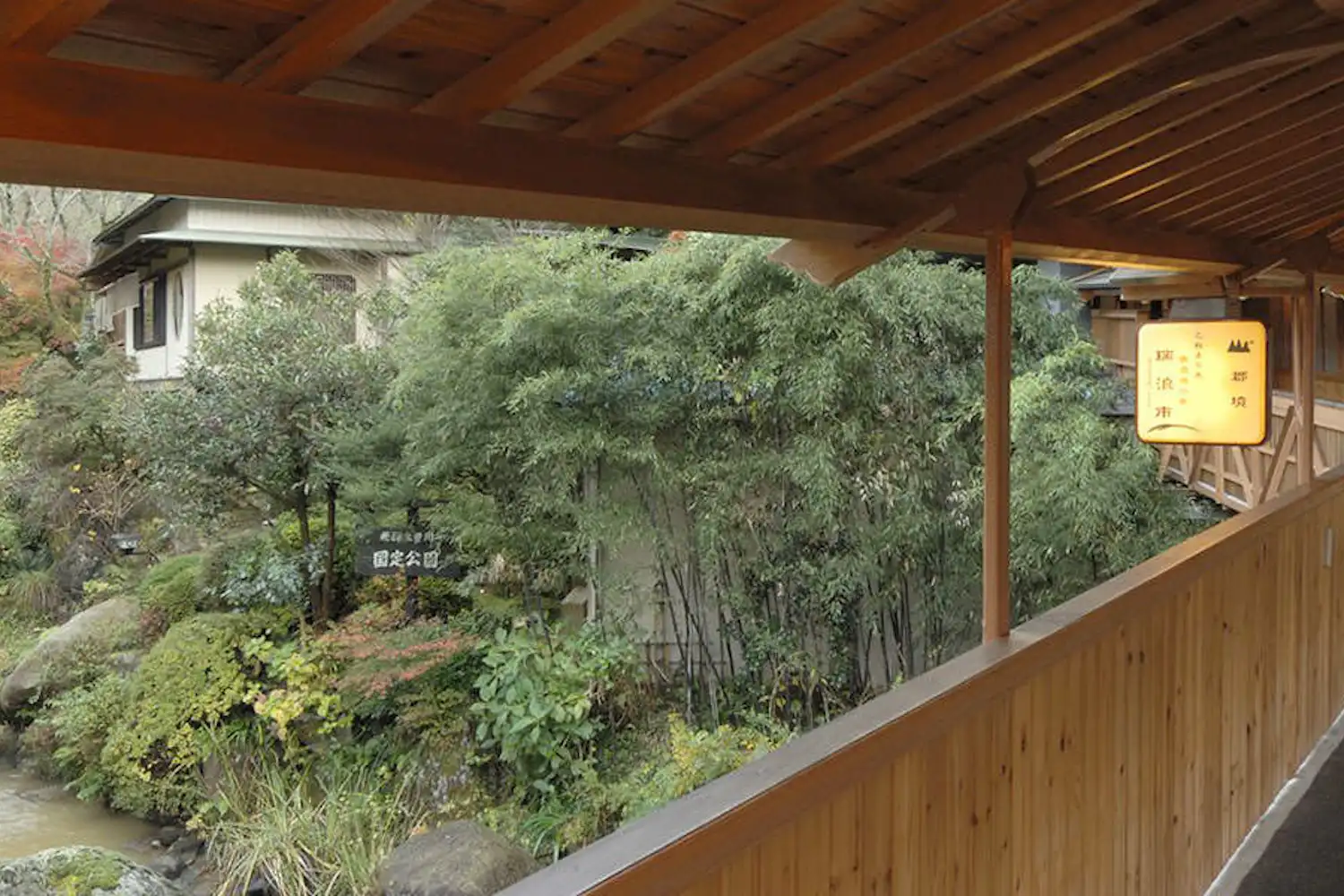 ทางเดิน