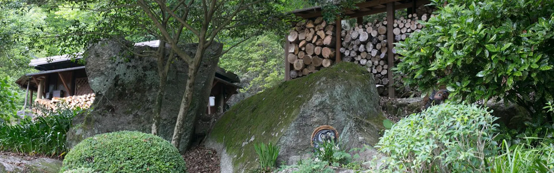 鬼岩温泉 了山