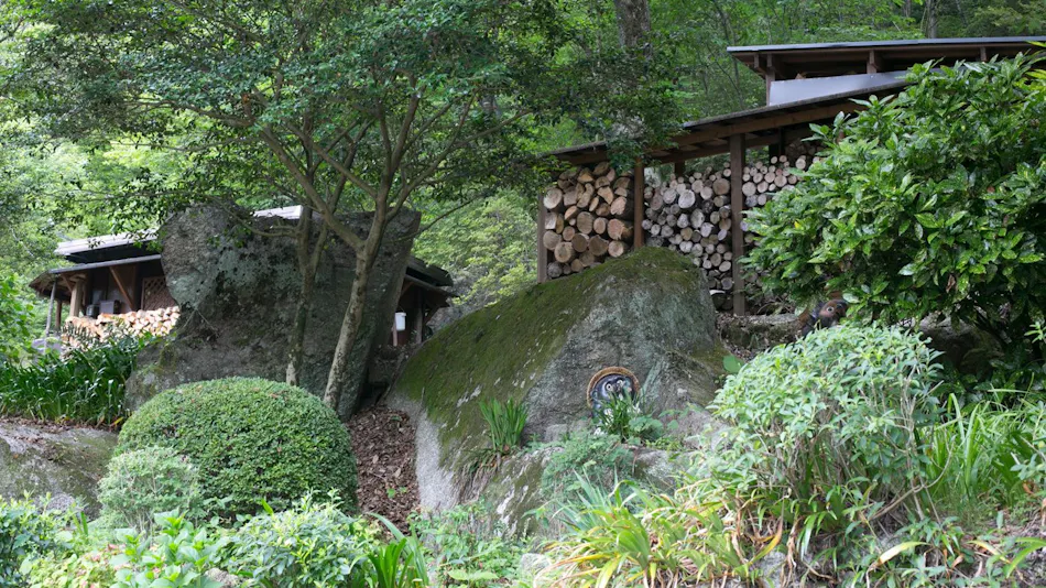 Gio Onsen Ryosan