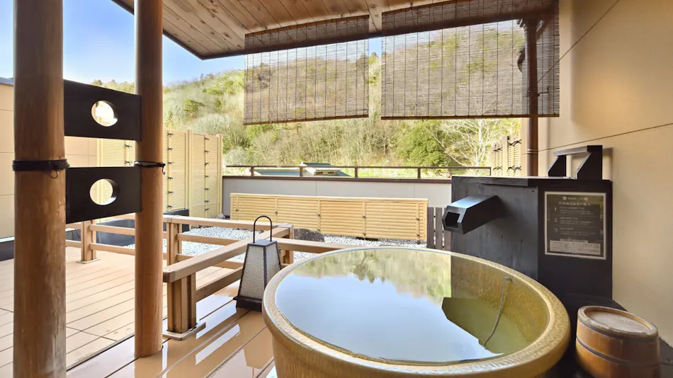 Gio Onsen Ryosan