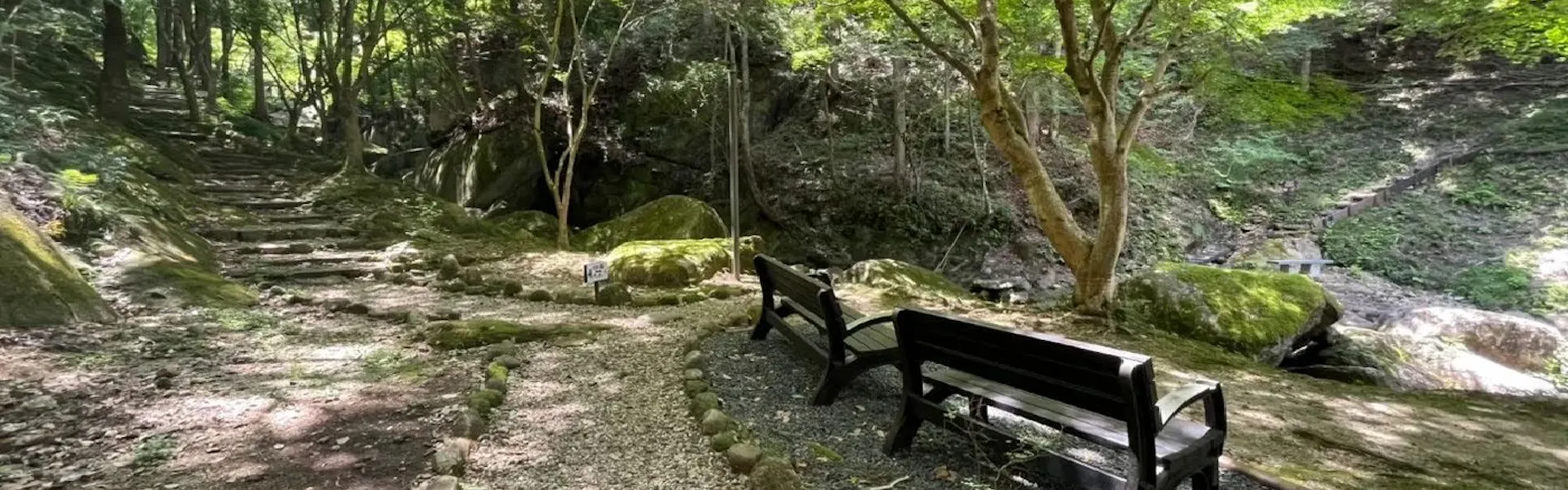 鬼岩温泉 了山