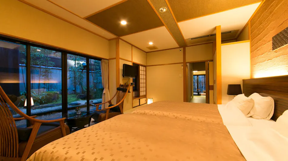 Gio Onsen Ryosan
