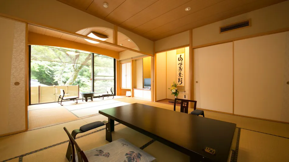 Gio Onsen Ryosan