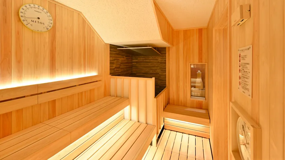 Gio Onsen Ryosan