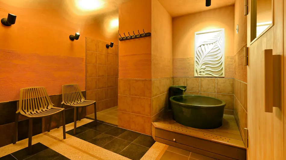 Gio Onsen Ryosan