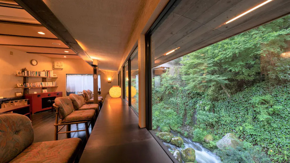 Gio Onsen Ryosan
