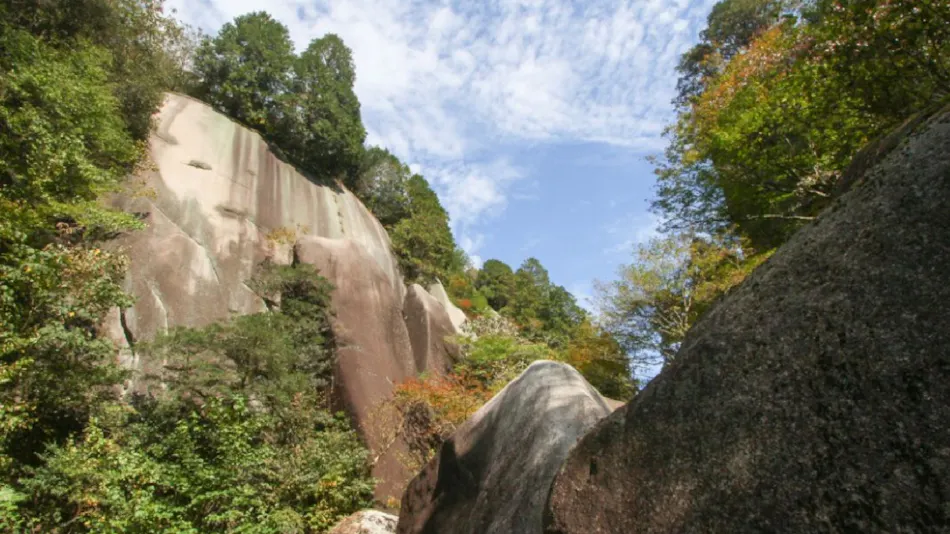 Gio Onsen Ryosan