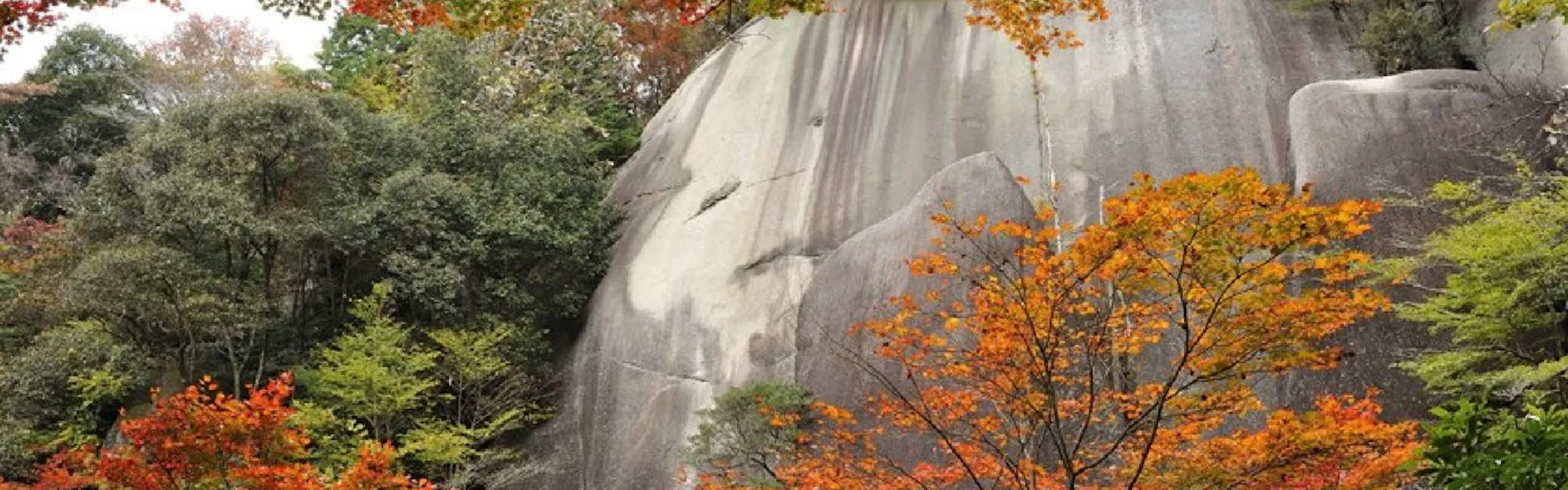 鬼岩温泉 了山