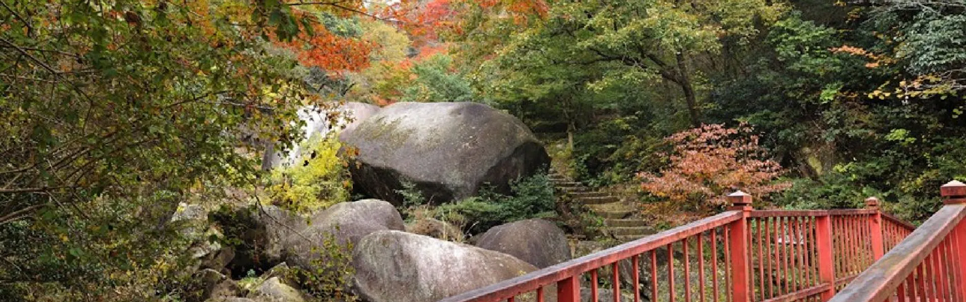 鬼岩温泉 了山