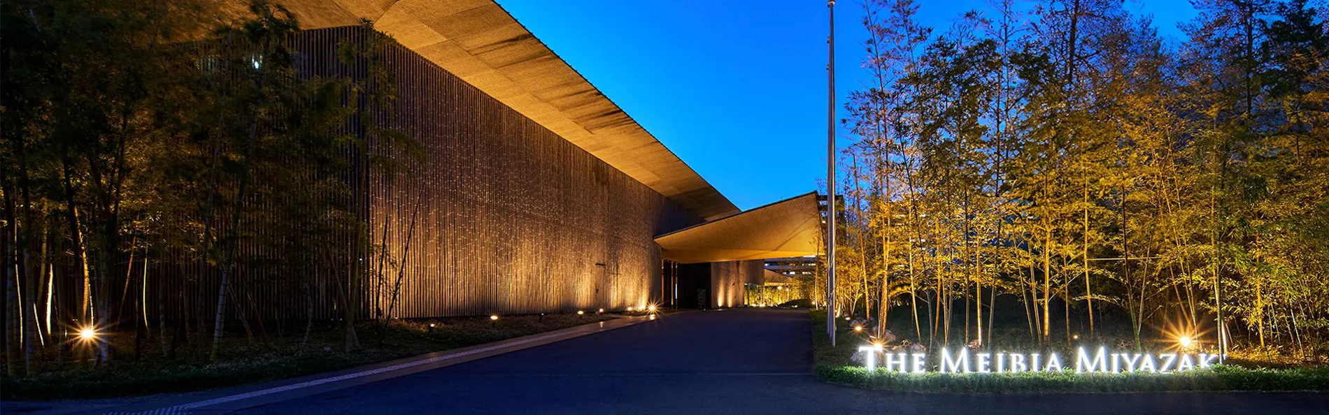 THE MEIBIA MIYAZAKI(ザ・メイビア宮崎)