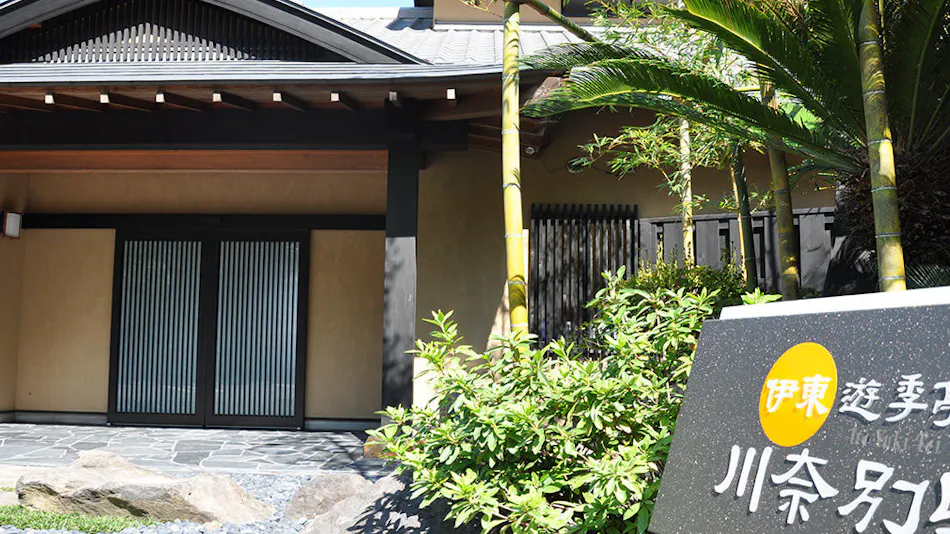 Ito Yukitei Kawana Villa