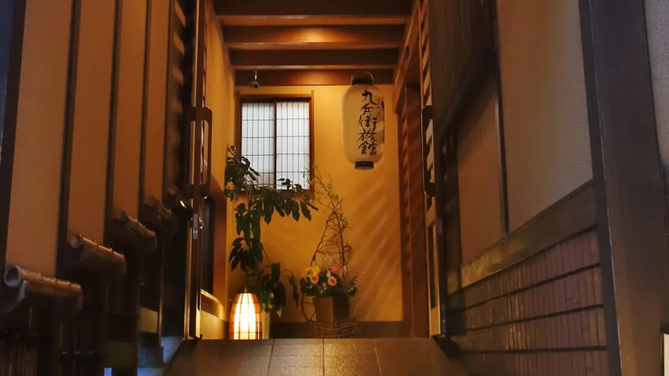 Kyubei Ryokan