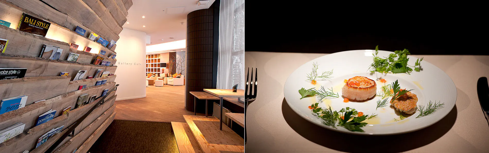 ワンニセコリゾートタワーズ(ONE NISEKO RESORT TOWERS)