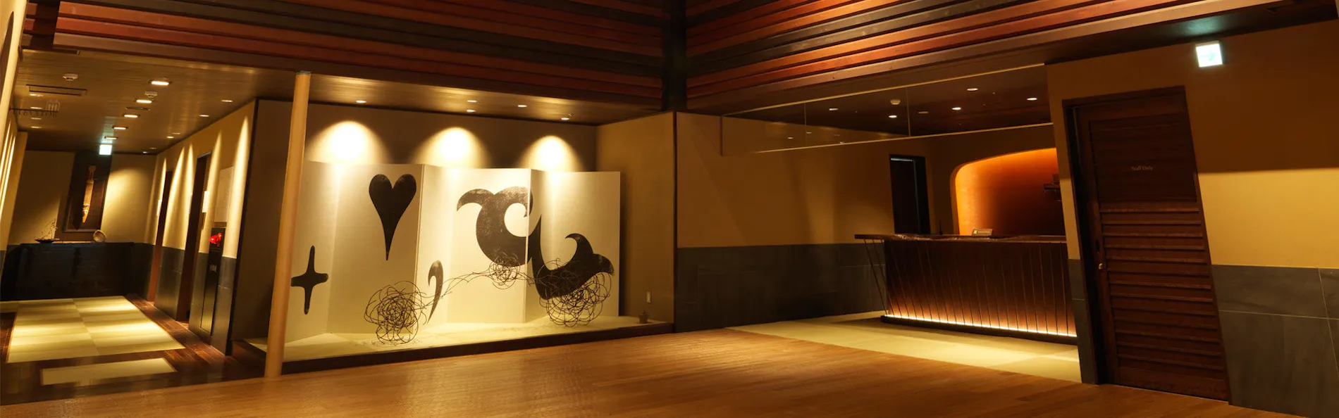 ニセコ昆布温泉 鶴雅別荘 杢の抄