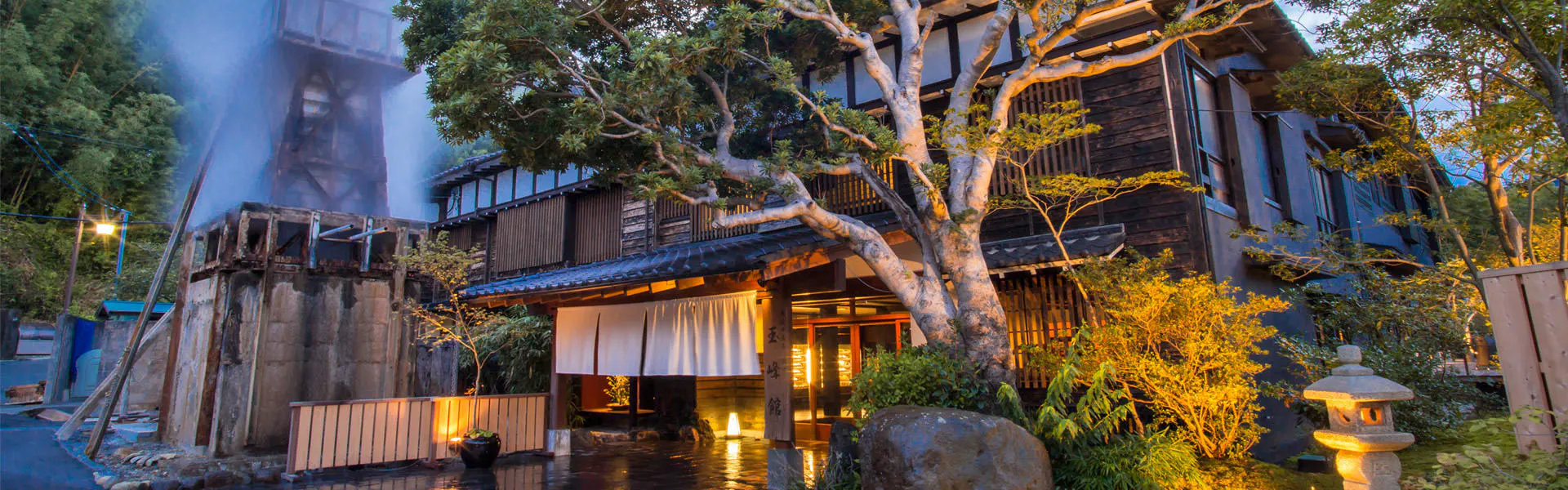 玉峰館