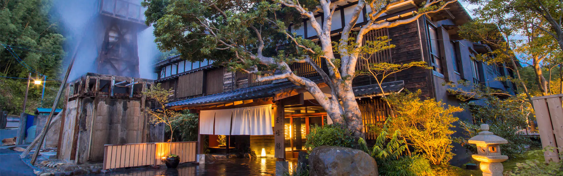 玉峰館