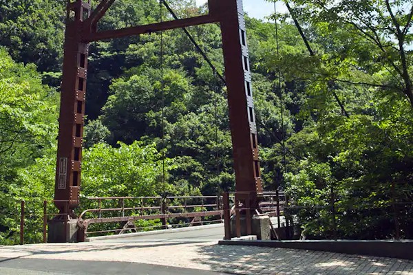 สะพานแขวน